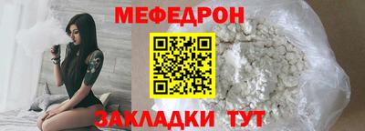 кокаин перу Кунгур
