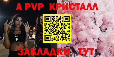 кокаин перу Кунгур