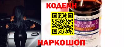 гашиш Кумертау