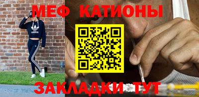 прущие грибы Кулебаки