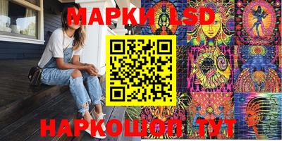 кокаин перу Кунгур