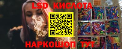гашиш Кумертау