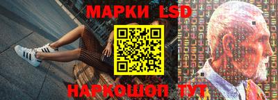 гашиш Кумертау