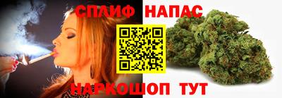 кокаин перу Кунгур