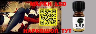 прущие грибы Кулебаки