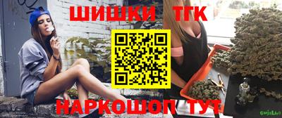 кокаин перу Кунгур