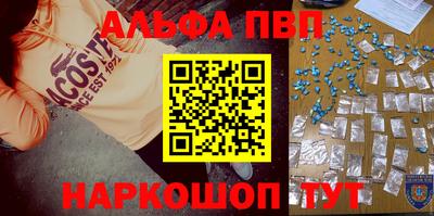 прущие грибы Кулебаки