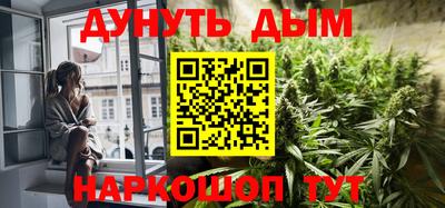 гашиш Кумертау