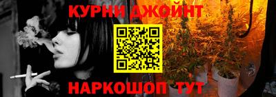 прущие грибы Кулебаки