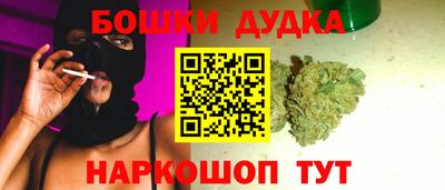 гашиш Кумертау