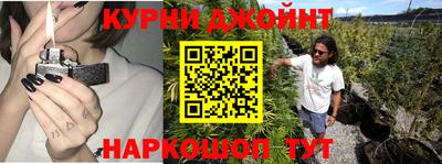 прущие грибы Кулебаки