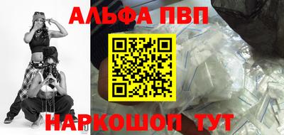 прущие грибы Кулебаки