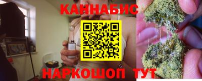 кокаин перу Кунгур
