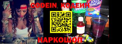 гашиш Кумертау