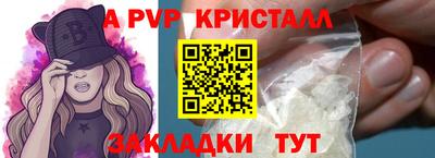 прущие грибы Кулебаки