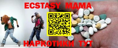 гашиш Кумертау