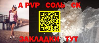 гашиш Кумертау