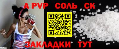 гашиш Кумертау