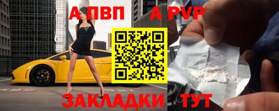 гашиш Кумертау