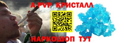 прущие грибы Кулебаки