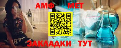 гашиш Кумертау