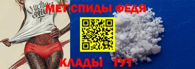 гашиш Кумертау