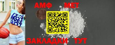 гашиш Кумертау