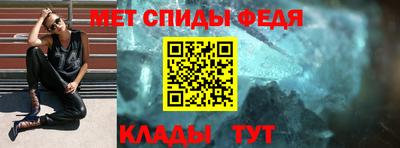 гашиш Кумертау