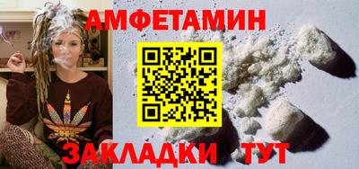 прущие грибы Кулебаки