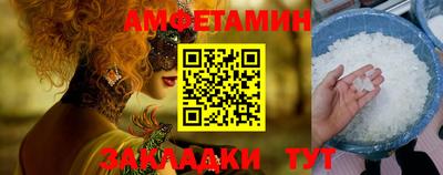 прущие грибы Кулебаки