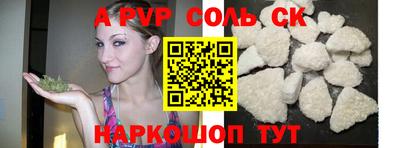 гашиш Кумертау