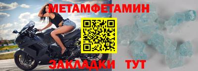 прущие грибы Кулебаки