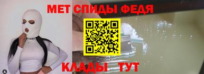 кокаин перу Кунгур