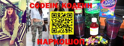прущие грибы Кулебаки