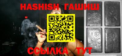 прущие грибы Кулебаки