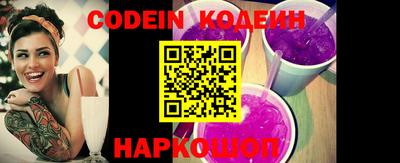 прущие грибы Кулебаки