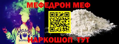 прущие грибы Кулебаки
