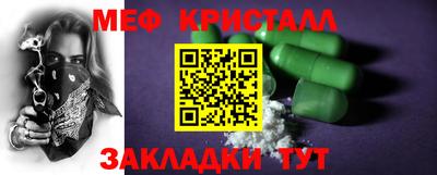 кокаин перу Кунгур