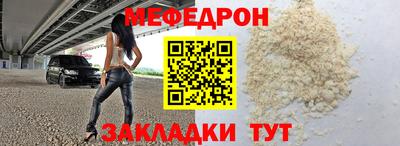 кокаин перу Кунгур